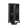 Gamemax | CPU Air cooler | SIGMA520 DIGITAL | Black