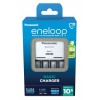Panasonic | Battery Charger | ENELOOP K-KJ51MCD04E | AA/AAA