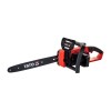 Yato YT-82813 cordless chainsaw 4500 RPM 14’