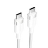 CABLE USB-C TO USB-C/1M WHITE TRDWF VENTION