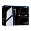 PLAYSTATION 5 CONSOLE PRO/2TB 711719024125 SONY