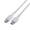 Green Cell KABGC30W USB cable USB 3.2 Gen 1 (3.1 Gen 1) 1.2 m USB C White