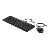 HP 225 Wired Mouse and KB G2 (EN)