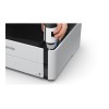 Epson 3 in 1 printer | EcoTank M2170 | Inkjet | Mono | All-in-one | A4 | Wi-Fi | White