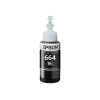 EPSON 1LB T6641 BLACK INK BOTTLE 70ML