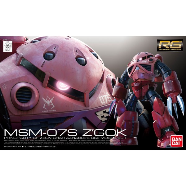 RG 1/144 MSM-07S Z'GOK