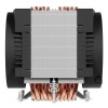 CPU COOLER 4U-SP5/ACFRE00158A ARCTIC