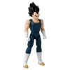 DRAGON BALL DRAGON STARS VEGETA (DBS SH)