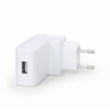 CHARGER USB UNIVERSAL WHITE/EG-UC2A-02-W GEMBIRD