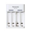 Panasonic | Battery Charger | ENELOOP BQ-CC61USB | AA/AAA