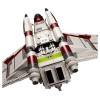 LEGO STAR WARS 75309 REPUBLIC GUNSHIP