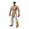 GAME DIMENSIONS TEKKEN - KAZUYA MISHIMA