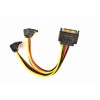 CABLE POWER SPLITTER SATA/0.15M CC-SATAM2F-02 GEMBIRD