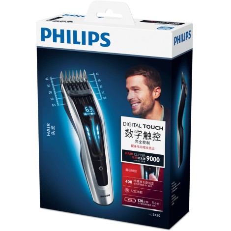 Philips HAIRCLIPPER Series 9000 HC9450/15 Hair clipper