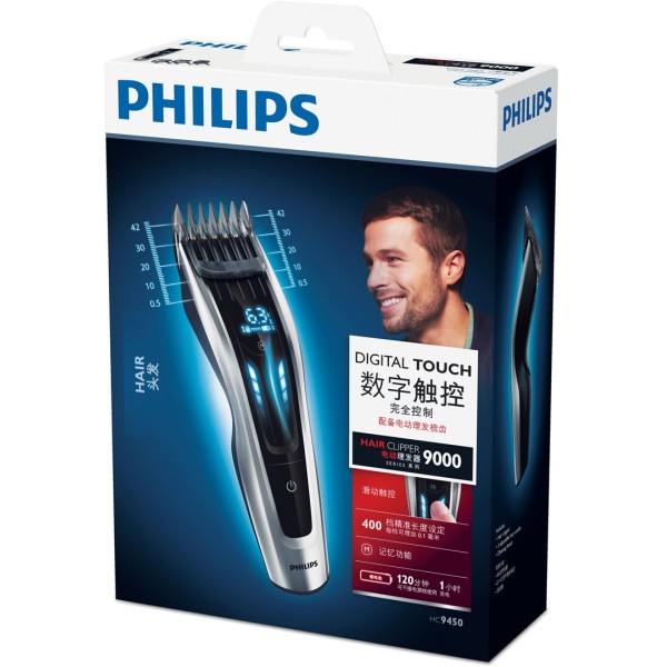 Philips HAIRCLIPPER Series 9000 HC9450/15 Hair ...