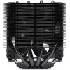 Chłodzenie CPU NOCTUA NH-D9L chromax.black