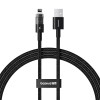 Baseus Gem USB to IP 2.4A fast charging cable 1 m Black