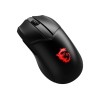 MSI | Clutch GM41 Lightweight | Optical | Gaming Mouse | Black | Yes