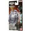 GODZILLA EGG MONSTER - MECHA GODZILLA