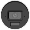 Hikvision Pro Series DS-2CD2043G2-LI2U(2.8mm) Bullet IP security camera Indoor & outdoor 2688 x 1520 pixels Ceiling/wall