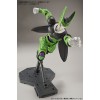 FIGURE RISE DBZ PERFECT CELL [NEW BOX]