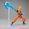 FIGURE RISE DBZ ULTIMATE SON GOHAN