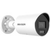 Hikvision Pro Series with AcuSense DS-2CD2046G2H-IU(2.8mm)(eF) Bullet IP security camera Outdoor 2688 x 1520 pixels Ceiling/wall