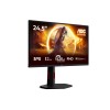 AOC 25G4KUR 24.5inch 1920x1080 Fast IPS