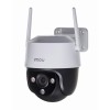 IP CAMERA IMOU CRUISER SE IPC-S21FP