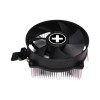 CPU COOLER MULTI SOCKET/A200 XC033 XILENCE