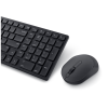 Dell | Silent Keyboard and Mouse | KM555 | Keyboard and Mouse Set | Wireless | Ukrainian (QWERTY) | Black | 2.4 GHz, Bluetooth 5.1 | Wireless connection