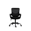 Activejet YK507 office chair black