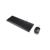 Lenovo Essential Wired Combo Black Lithuanian | Lenovo