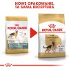 ROYAL CANIN BHN German Shepherd Adult dry dog food - 11kg