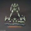 HGBF 1/144 STRIKER GN-X
