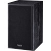 Magnat Monitor S10 B 2-way Black Wired 60 W