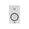 Yamaha HS5 loudspeaker 2-way white 70 W