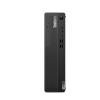 Lenovo ThinkCentre | M75s (Gen 2) | Desktop | SFF | AMD Ryzen 5 | 4650G | Internal memory 8 GB | UDIMM DDR4 | Solid-state drive capacity 256 GB | Integrated AMD Radeon | DVDRW | Keyboard language English | Windows 11 Pro | Warranty 12 month(s)