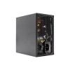 Power Supply|XILENCE|1050 Watts|Efficiency 80 PLUS GOLD|PFC Active|XN176