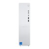 Lenovo IdeaCentre Tower 08IRH9 i7-13620H 16GB DDR5 5200 SSD512 Intel UHD Graphics NoOS Cloud Grey 3Y OnSite