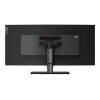 Lenovo | ThinkVision | P40w-20 | 39.7 