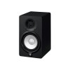 Yamaha HS5 loudspeaker 2-way Black Wired 70 W