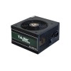 Power Supply|CHIEFTEC|700 Watts|Efficiency 80 PLUS BRONZE|PFC Active|TPS-700S
