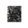 MSI MAG A520M VECTOR WIFI motherboard AMD A520 Socket AM4 micro ATX