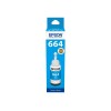 EPSON 1LB T6642 CYAN INK BOTTLE 70ML