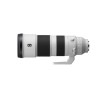 Sony FE 200-600mm F5.6-6.3 G OSS | Sony | FE 200-600mm F5.6-6.3 | Sony E-mount