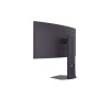 LG 34G600A-B 34inch WQHD VA Monitor