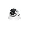 NET CAMERA TURRET H.264 4MP/VIGI C440-W(4MM) TP-LINK