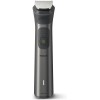 PHILIPS Multigroom series 7000 MG7940/75 Hairdresser/Trimmer Grey