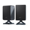 Sharp HT-SPR52021(BK) Q Soundbar 2.0.2 Wireless Rear Surround Speakers, Black | Sharp
